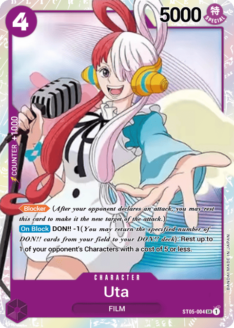 ST05-004 card