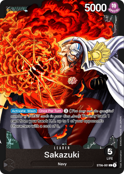 ST06-001 card