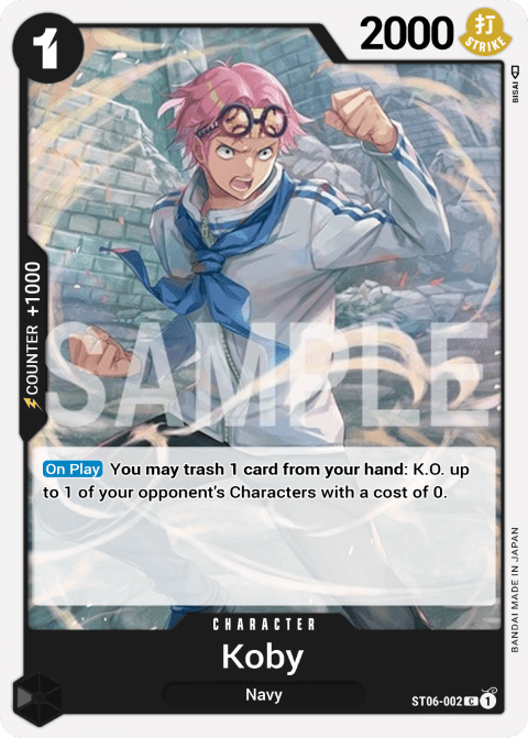 ST06-002 card