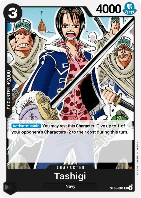 ST06-006 card