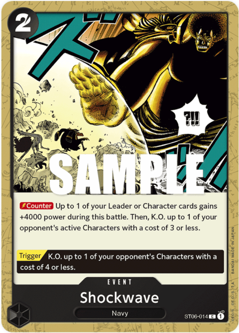 ST06-014 card