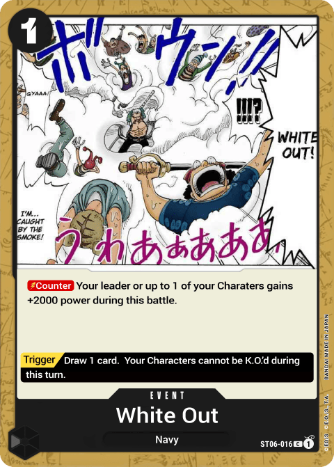ST06-016 card