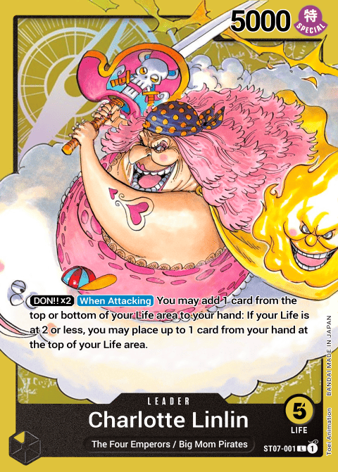 ST07-001 card