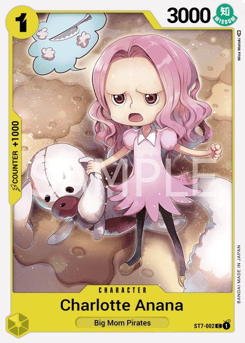ST07-002 card