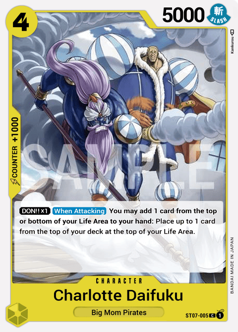 ST07-005 card