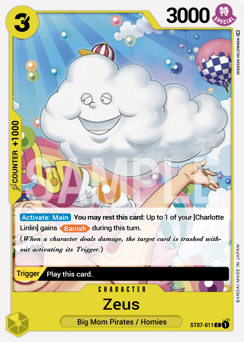 ST07-011 card