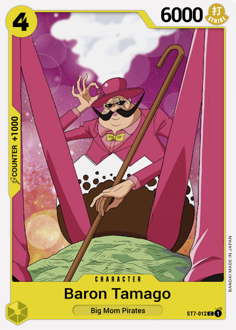 ST07-012 card