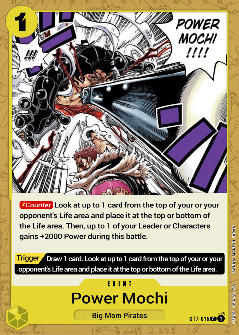 ST07-016 card