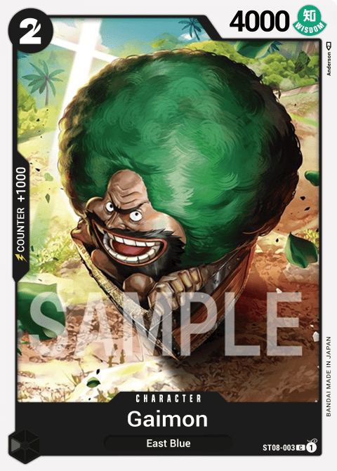 ST08-003 card