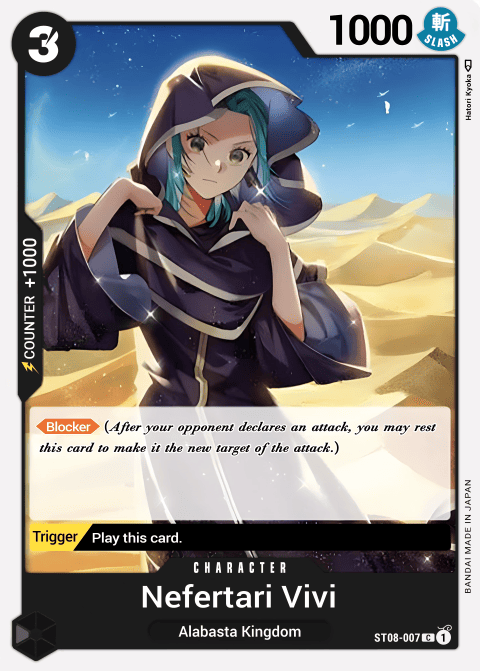 ST08-007 card