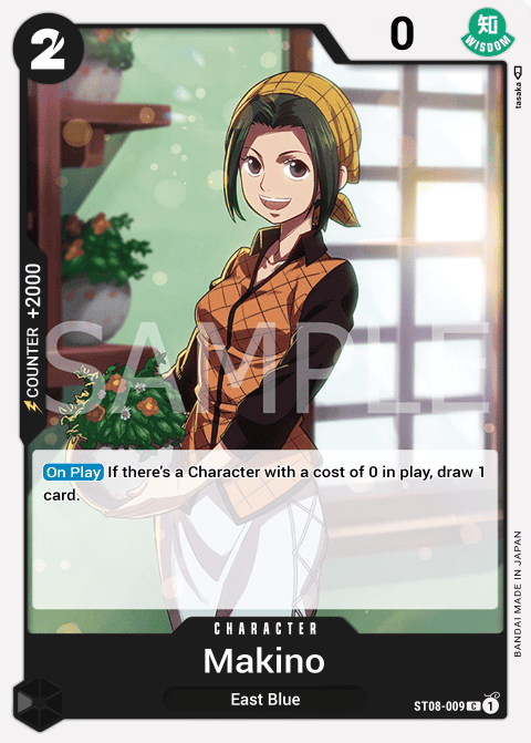ST08-009 card