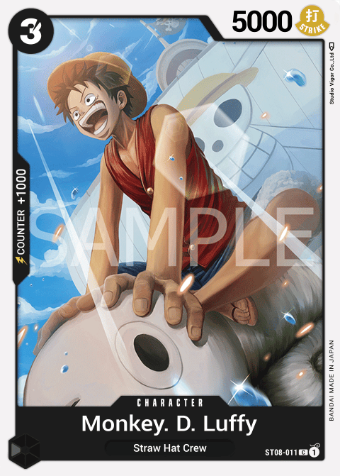 ST08-011 card