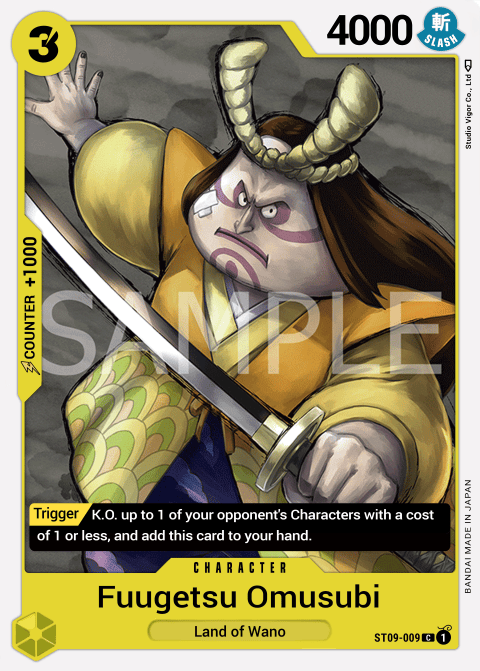 ST09-009 card