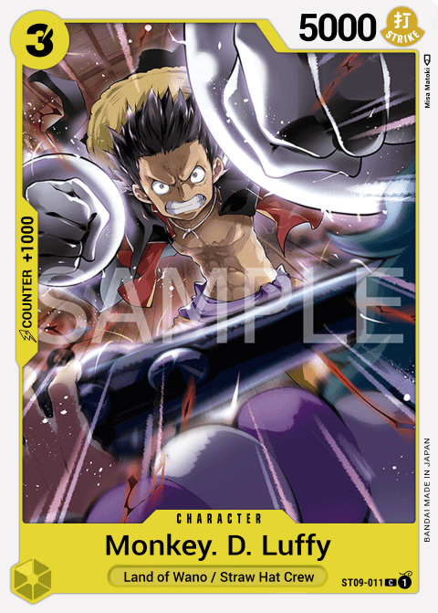 ST09-011 card