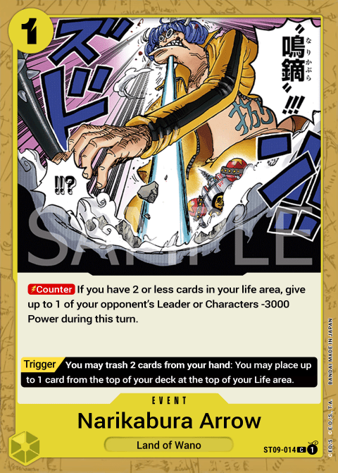 ST09-014 card