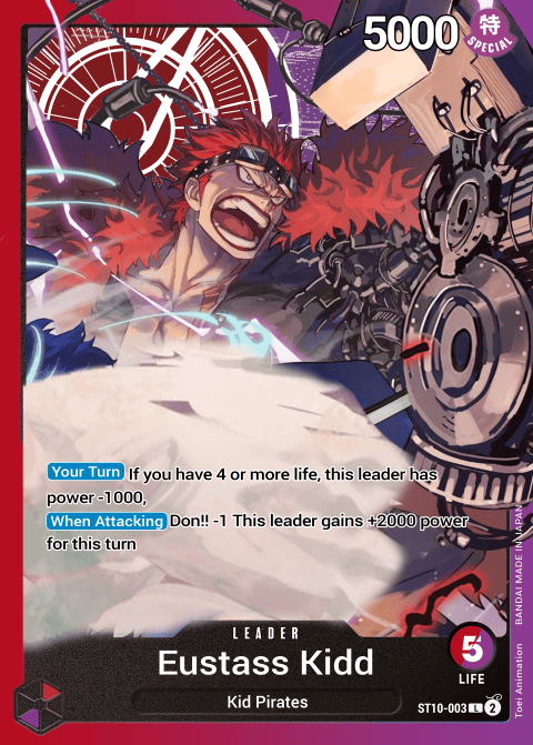 ST10-003 card