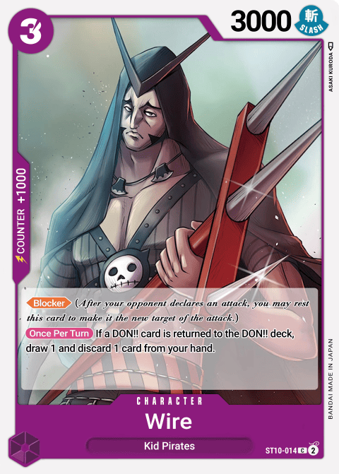 ST10-014 card