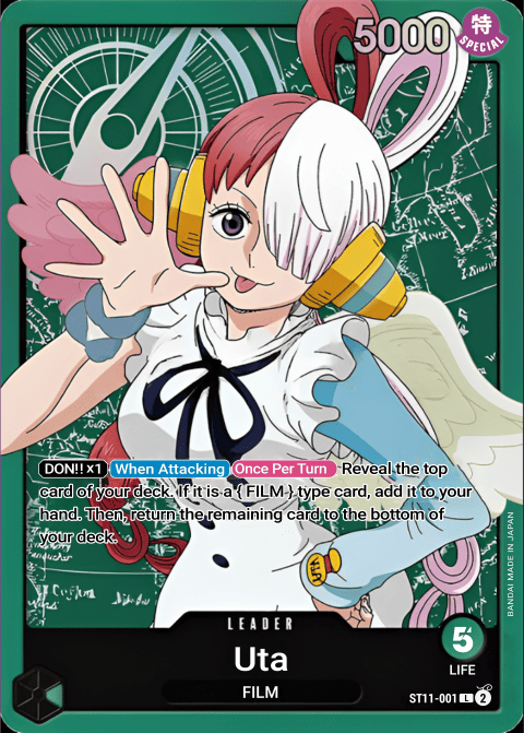 ST11-001 card