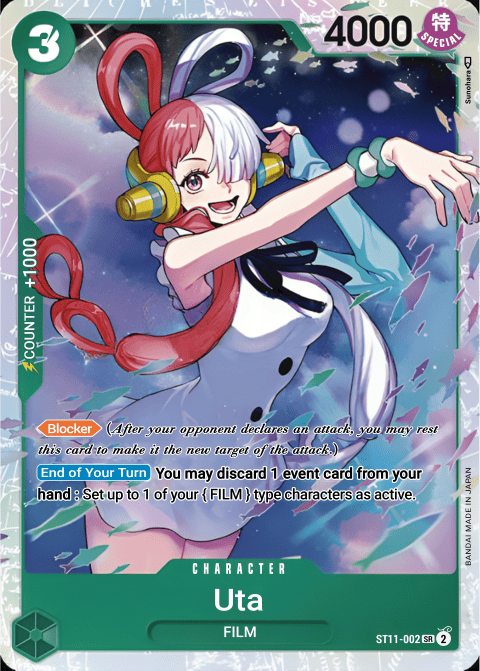 ST11-002 card