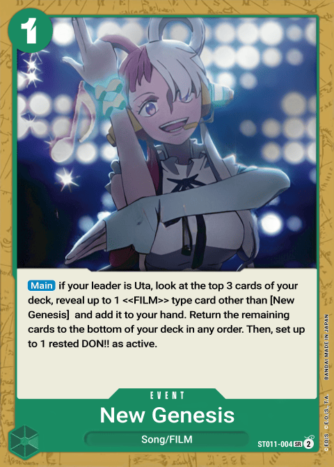 ST11-004 card