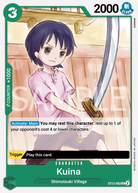 ST12-002 card