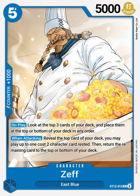 ST12-013 card
