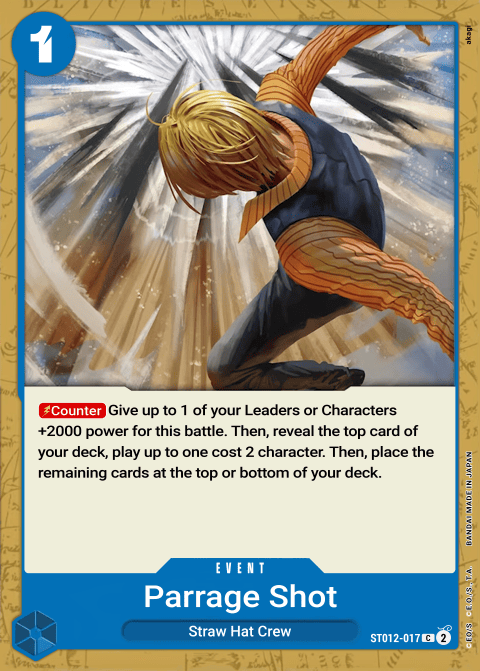 ST12-017 card
