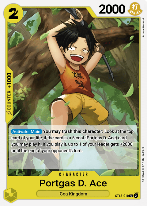 ST13-010 card