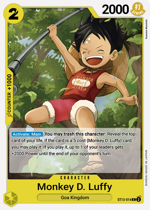 ST13-014 card