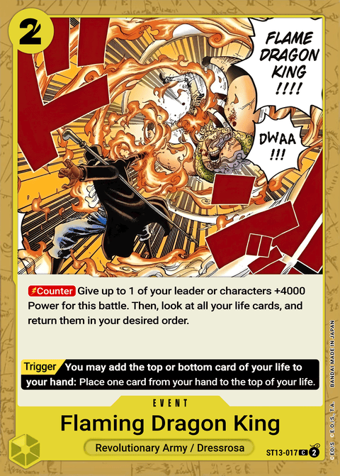 ST13-017 card