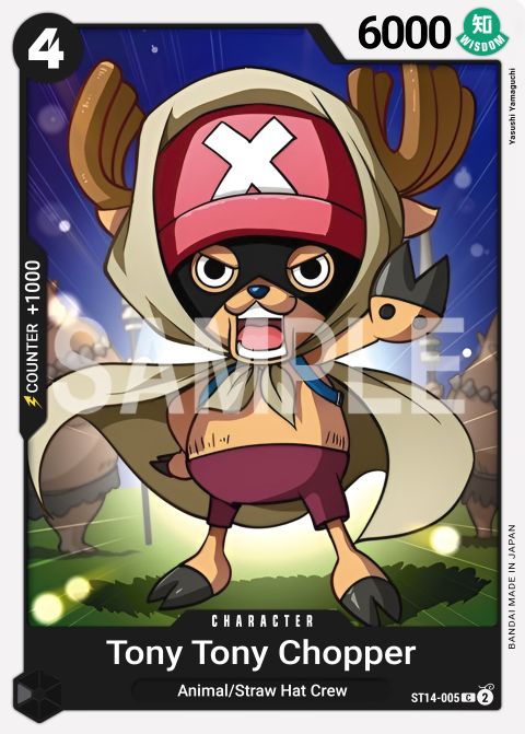 ST14-005 card