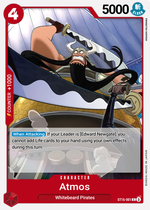 ST15-001 card