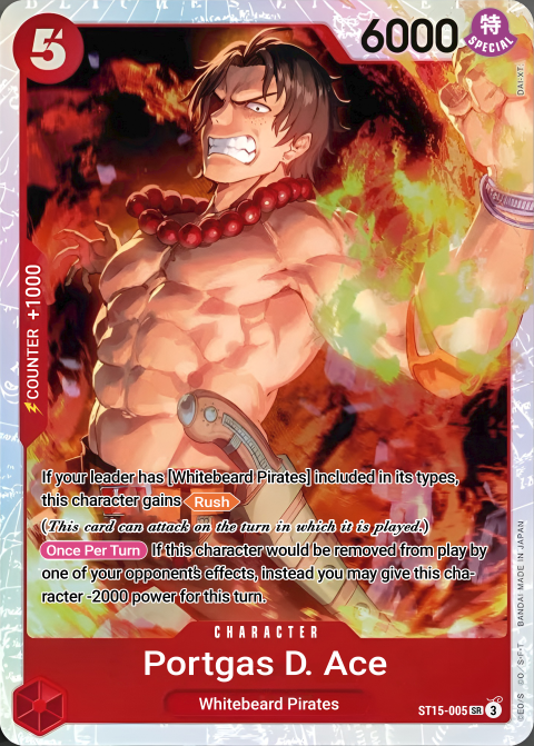 ST15-005 card