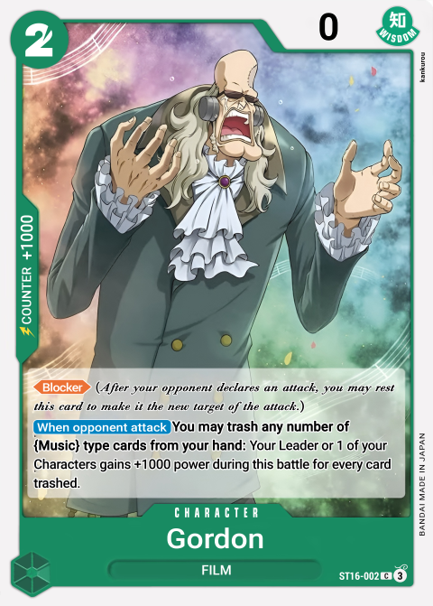 ST16-002 card