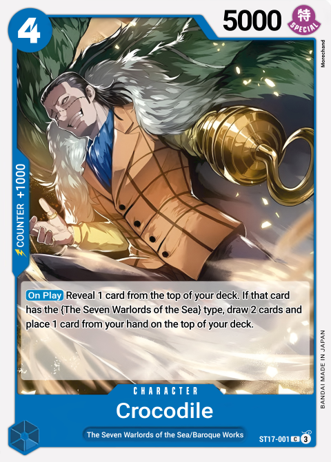 ST17-001 card