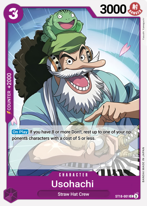 ST18-001 card