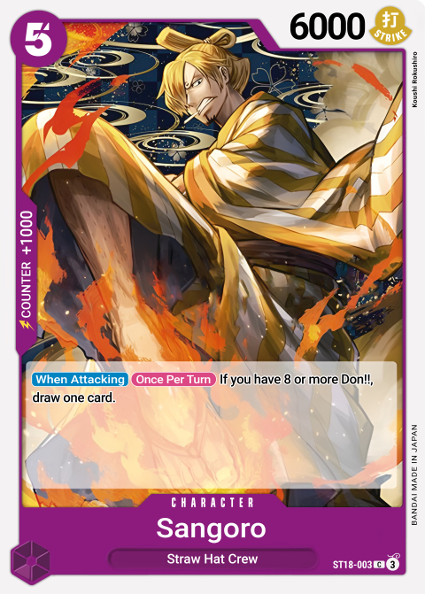 ST18-003 card