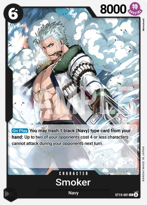 ST19-001 card