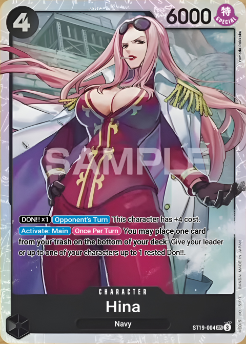 ST19-004 card