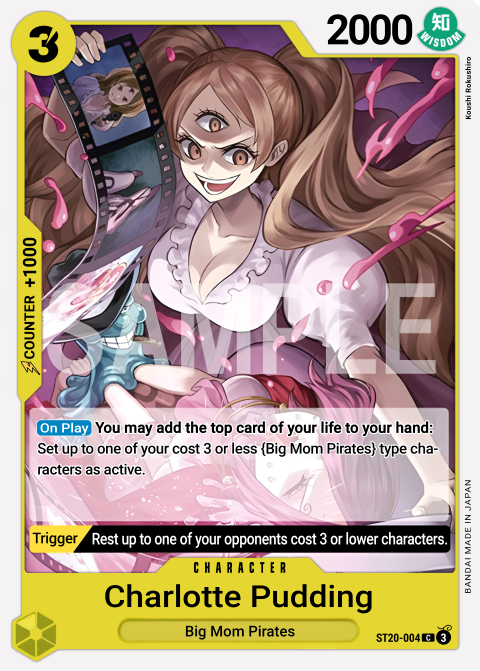 ST20-004 card
