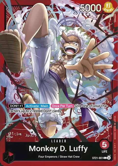 ST21-001 card