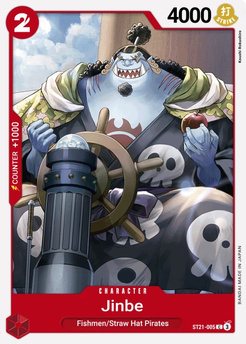 ST21-005 card