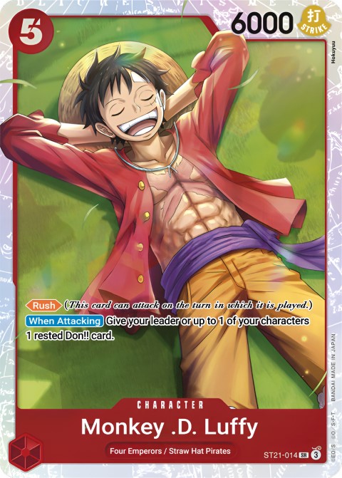 ST21-014 card
