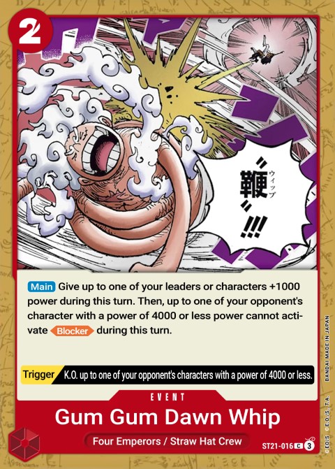 ST21-016 card