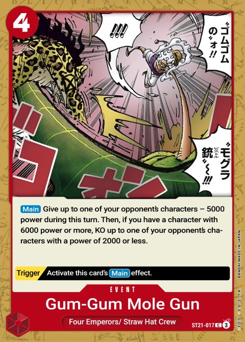 ST21-017 card