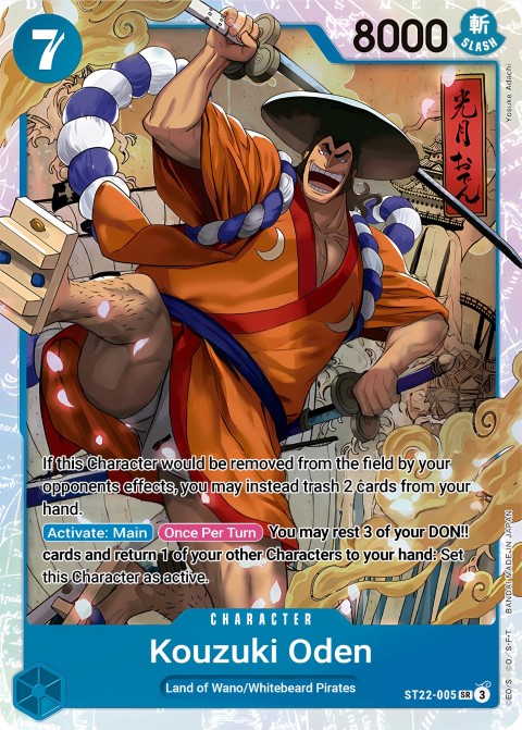 ST22-005 card