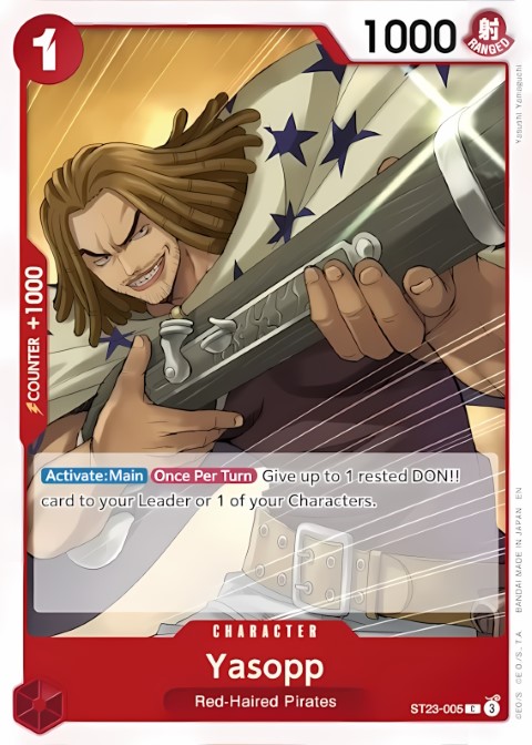 ST23-005 card