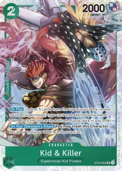 ST24-002 card