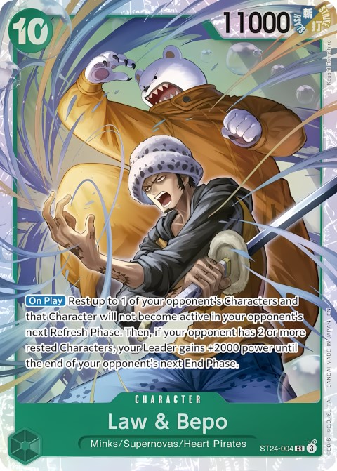 ST24-004 card