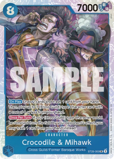 ST25-003 card